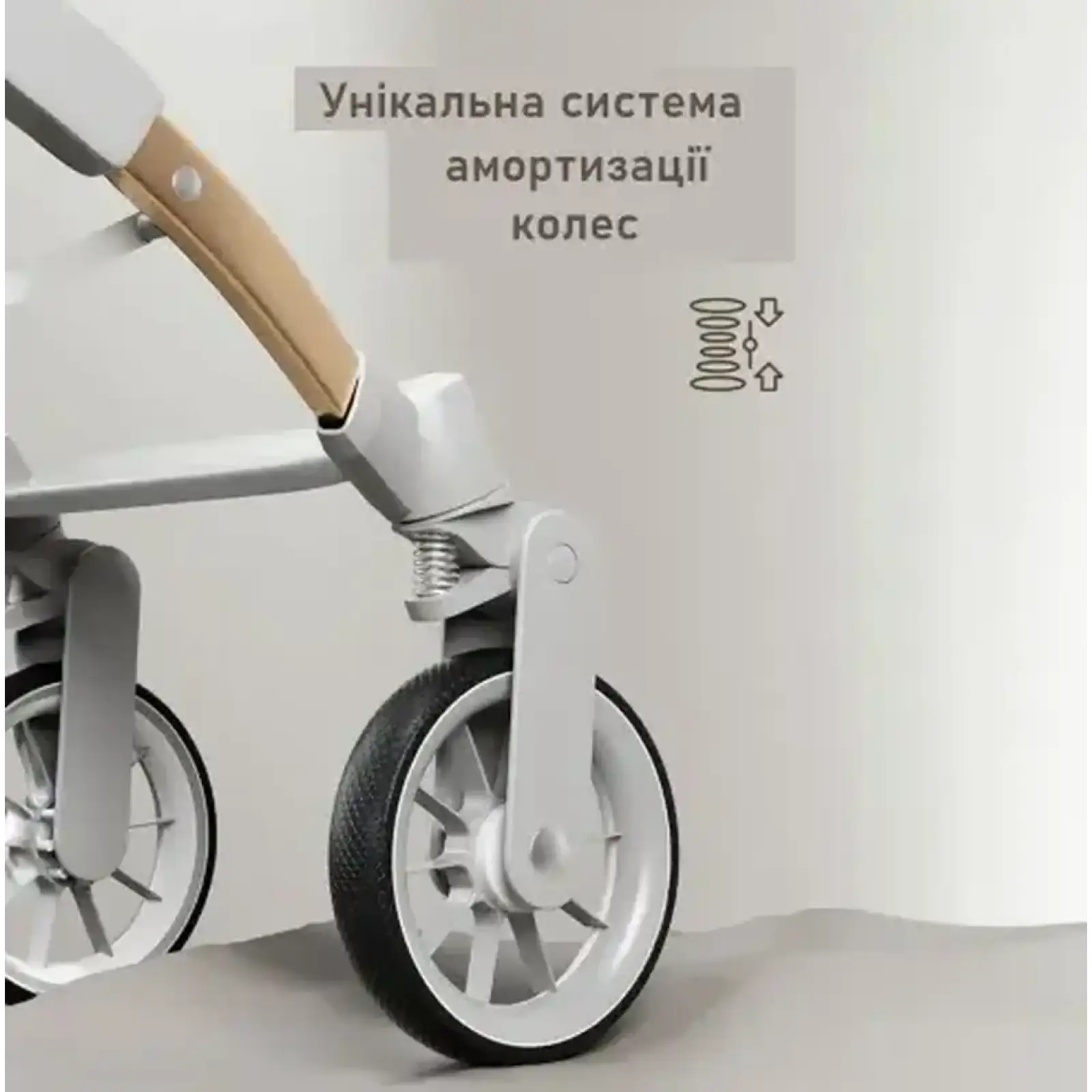 Прогулянкова коляска Kidilo X5E-C (khaki-beige color)