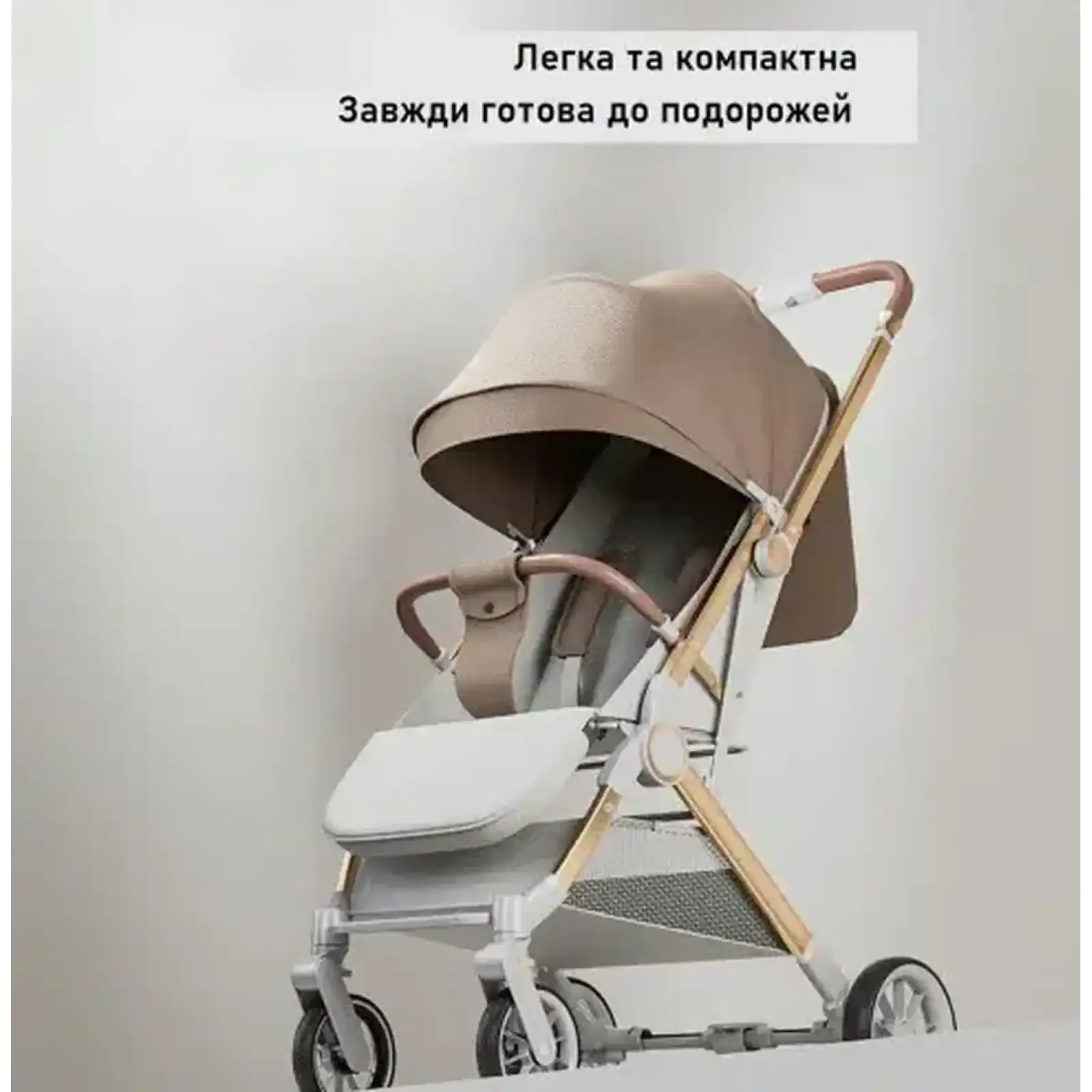 Прогулянкова коляска Kidilo X5E-C (khaki-beige color)
