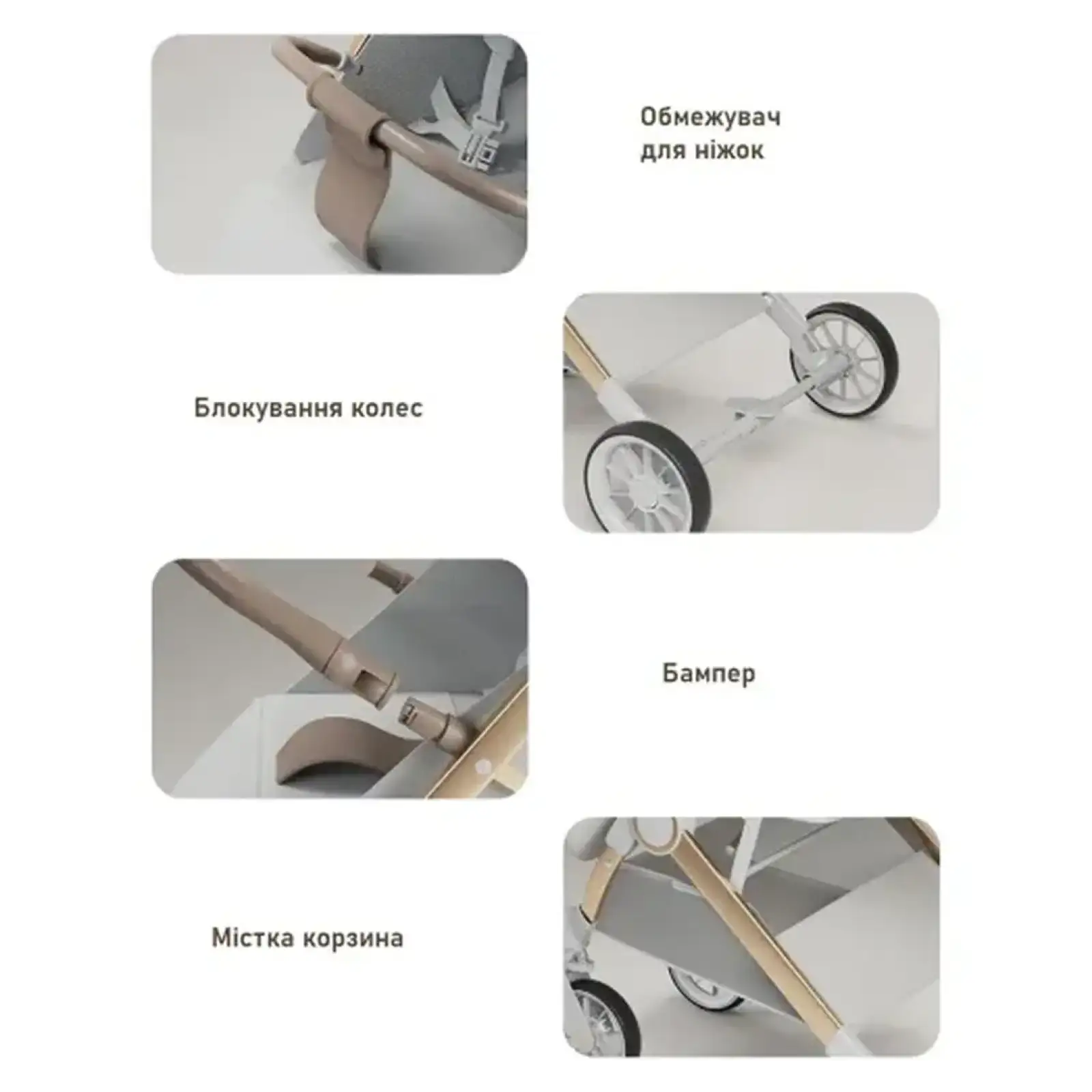 Прогулянкова коляска Kidilo X5E-C (khaki-beige color)