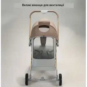 Прогулянкова коляска Kidilo X5E-C (khaki-beige color)