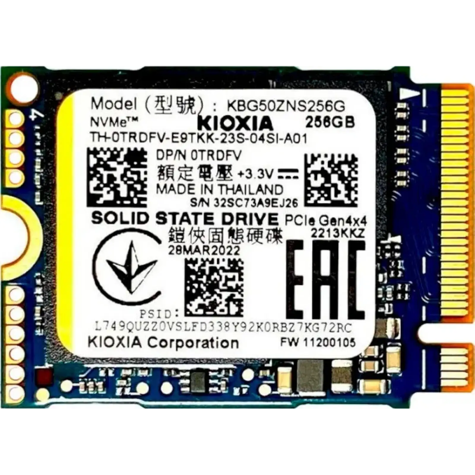 Накопичувач SSD Kioxia 256GB BG5 M.2 (KBG50ZNS256G) UA