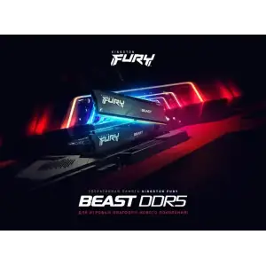 Оперативная память Kingston FURY 8 GB DDR5 5200 MHz Beast (KF552C40BB-8) UA