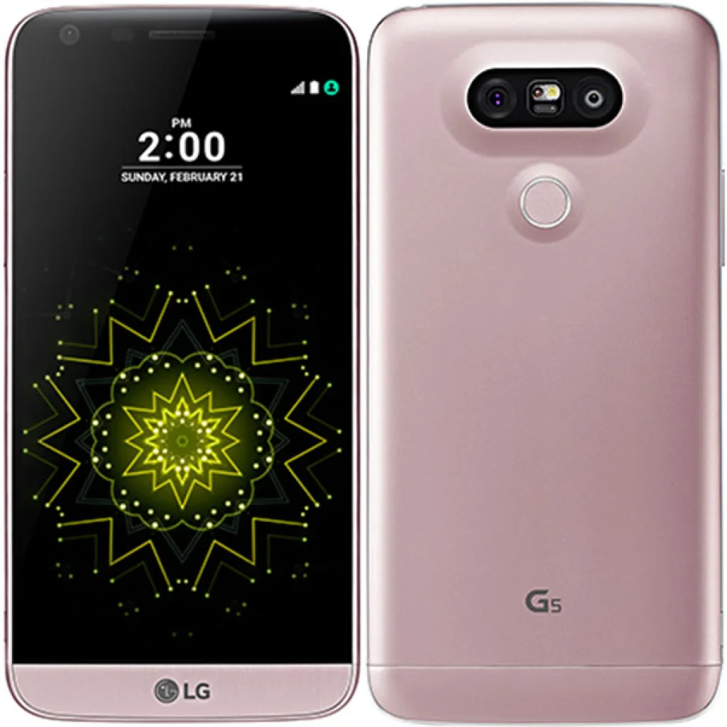 Смартфон LG H845 G5se Dual Sim 32Gb Pink Gold UA