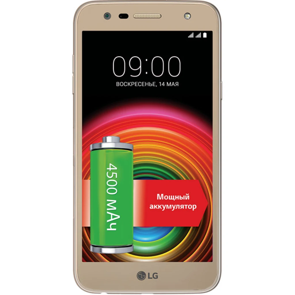 Смартфон LG X Power 2 (M320.ACISKG) Gold UA