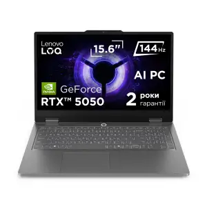 Ноутбук Lenovo LOQ Essential 15IRX11 Luna Grey (83SC008YRA) UA