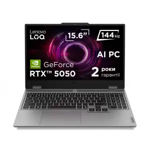 Ноутбук Lenovo LOQ 15AHP10 Luna Grey (83JG00FBRA) UA