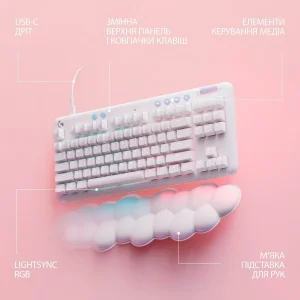 Клавіатура Logitech G713 Linear White (920-010678) UA