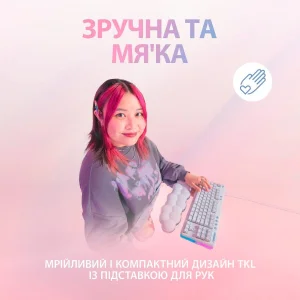 Клавіатура Logitech G713 Linear White (920-010678) UA