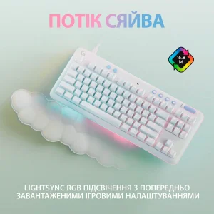 Клавіатура Logitech G713 Linear White (920-010678) UA