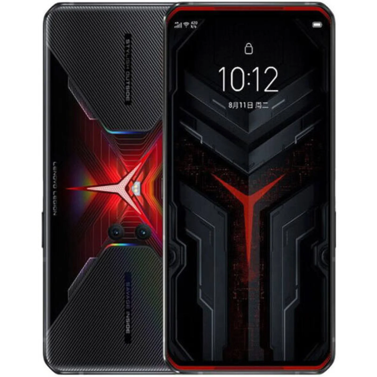 Смартфон Lenovo Legion Pro 12/128Gb Vengeance Red