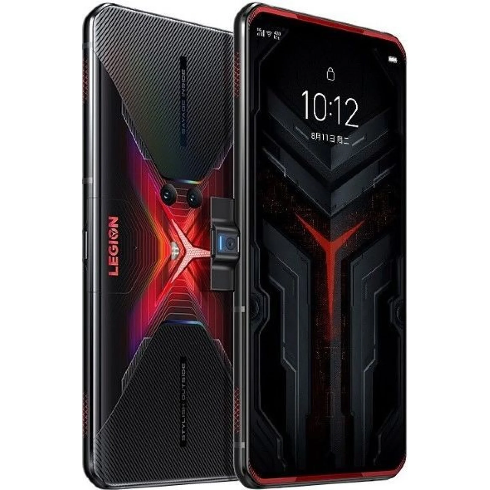 Смартфон Lenovo Legion Pro 12/128Gb Vengeance Red