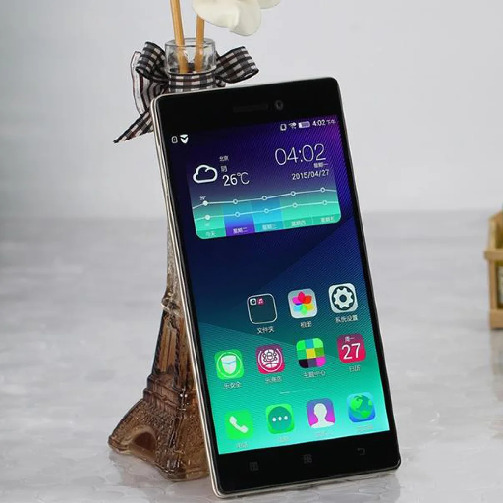 Смартфон Lenovo Vibe X2 Pro Dual 32Gb Champagne Gold