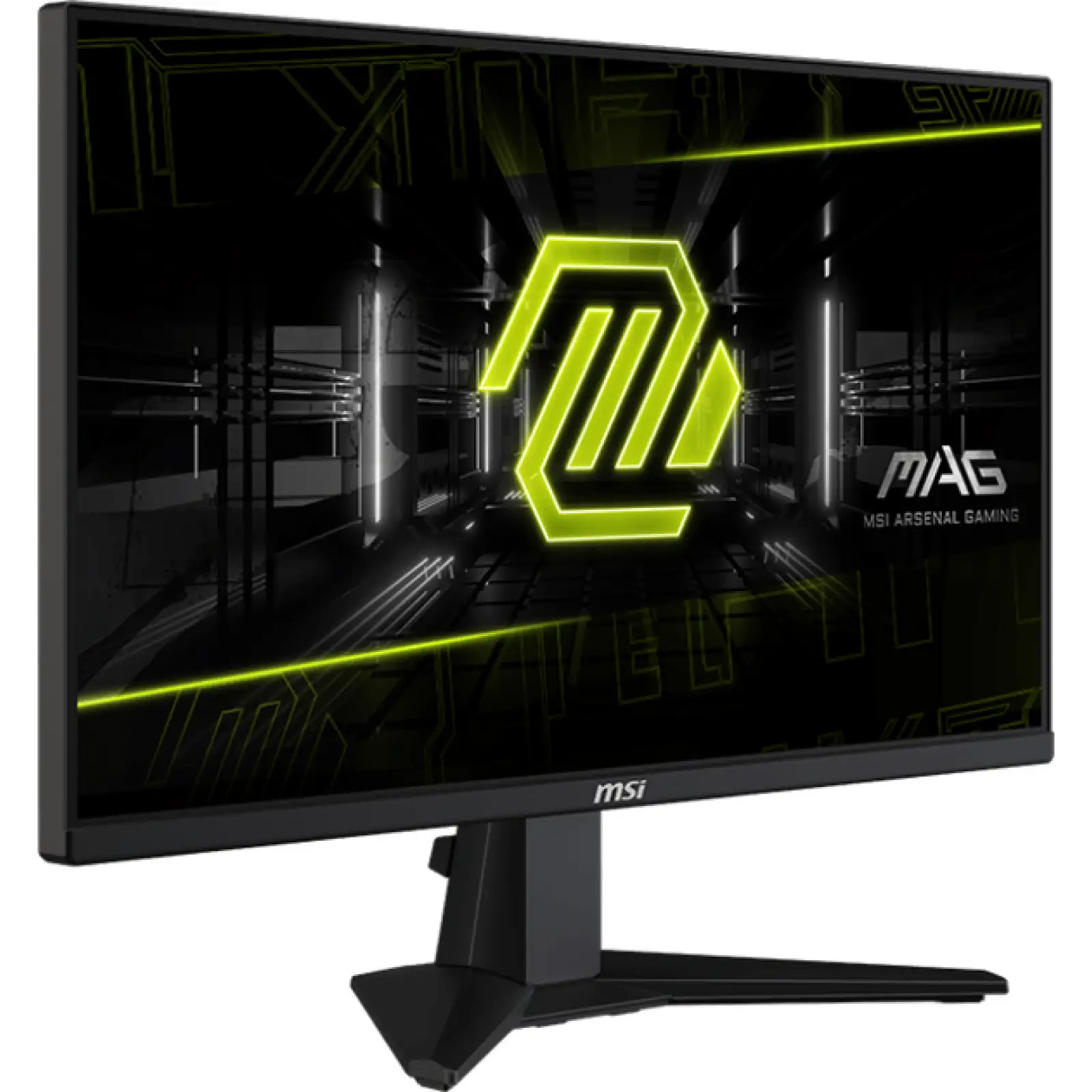 Монитор MSI MAG 255F E20 UA