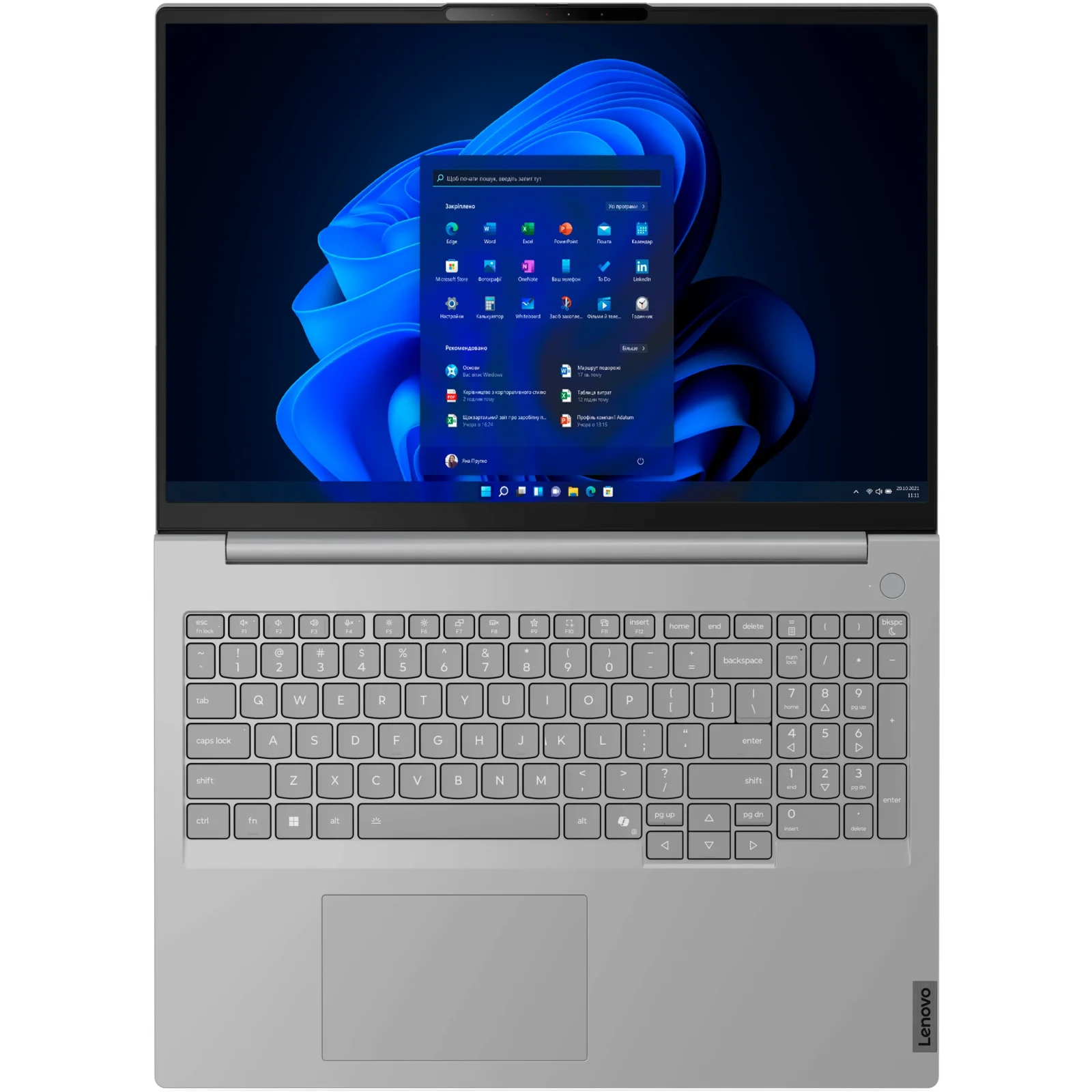 Ноутбук Lenovo ThinkBook 16 G8 IRL Arctic Gray (21SH008URA) UA
