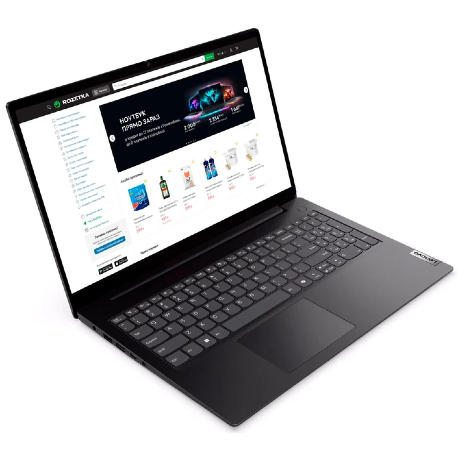 Ноутбук Lenovo V15 G5 IRL (83GW00C3RA) UA