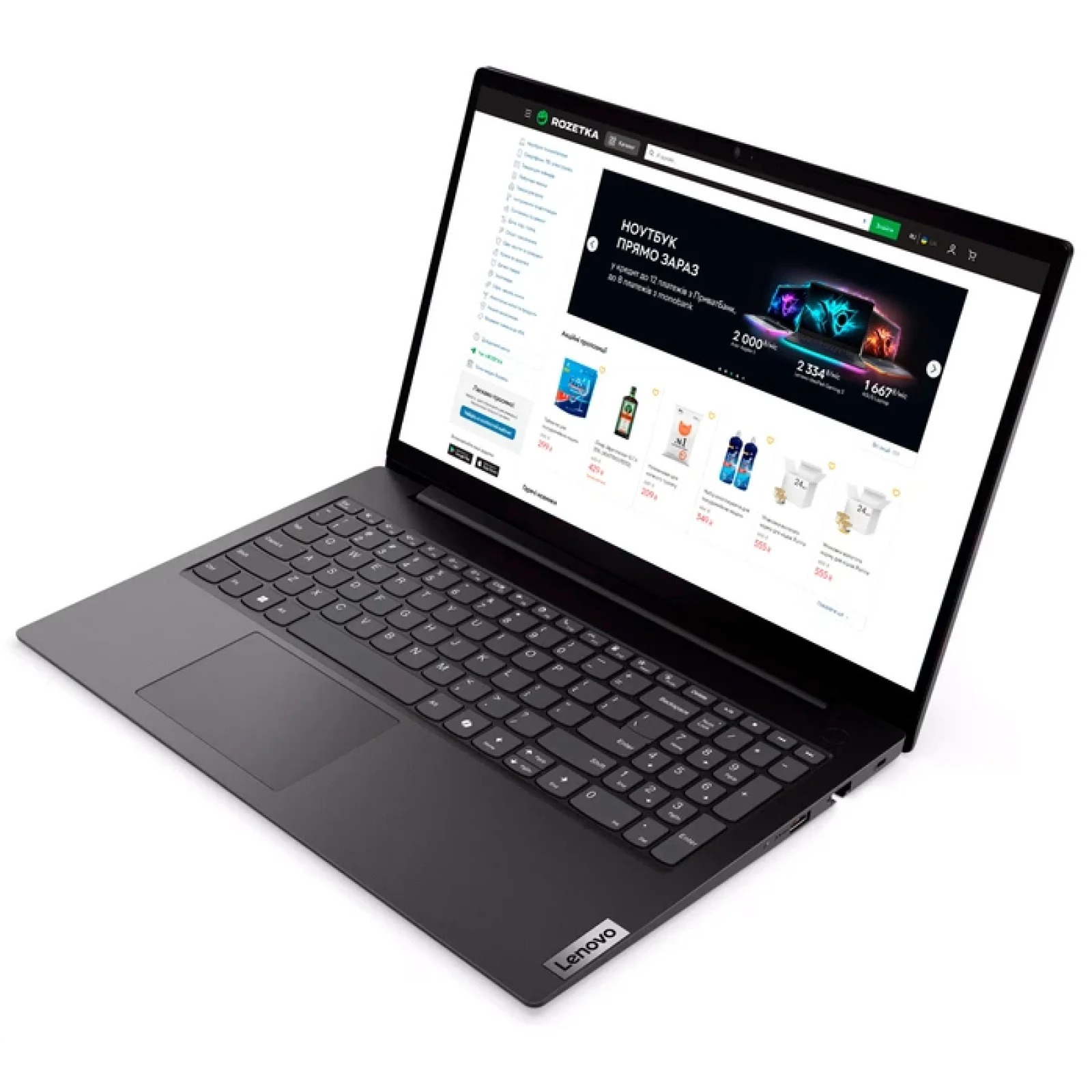 Ноутбук Lenovo V15 G5 IRL (83GW00C3RA) UA