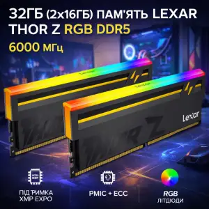 Оперативная память Lexar THOR Z Series OC DDR5 RAM 32GB Kit (2x16GB) 6000 MHz (LD5U16G60C362V-RGD)