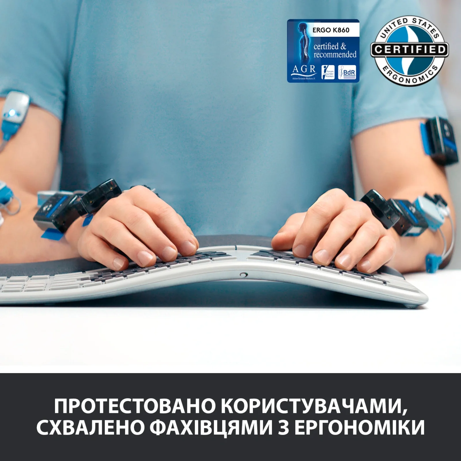 Клавиатура беспроводная Logitech Ergo K860 Bluetooth/Wireless UA Black (920-010108) UA