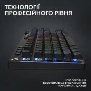 Клавиатура Logitech G PRO X TKL Lightspeed Black Tactile (920-012136) UA