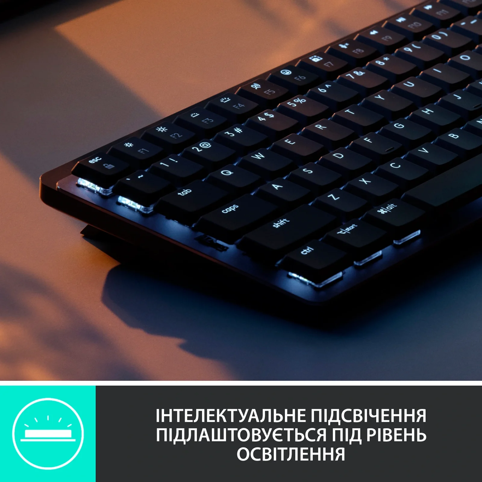 Клавиатура Logitech MX Mechanical Mini Wireless Illuminated (920-010780) UA