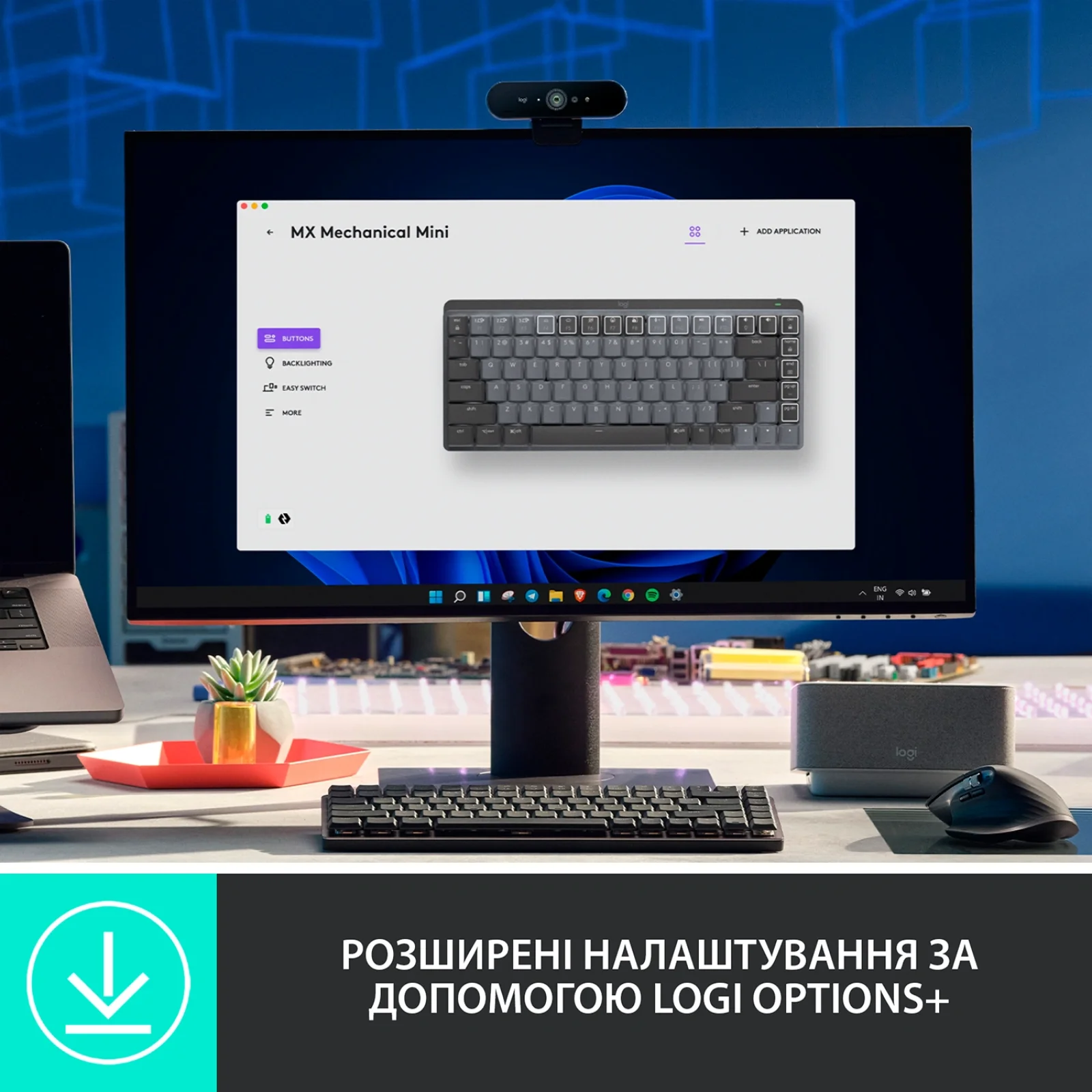 Клавиатура Logitech MX Mechanical Mini Wireless Illuminated (920-010780) UA