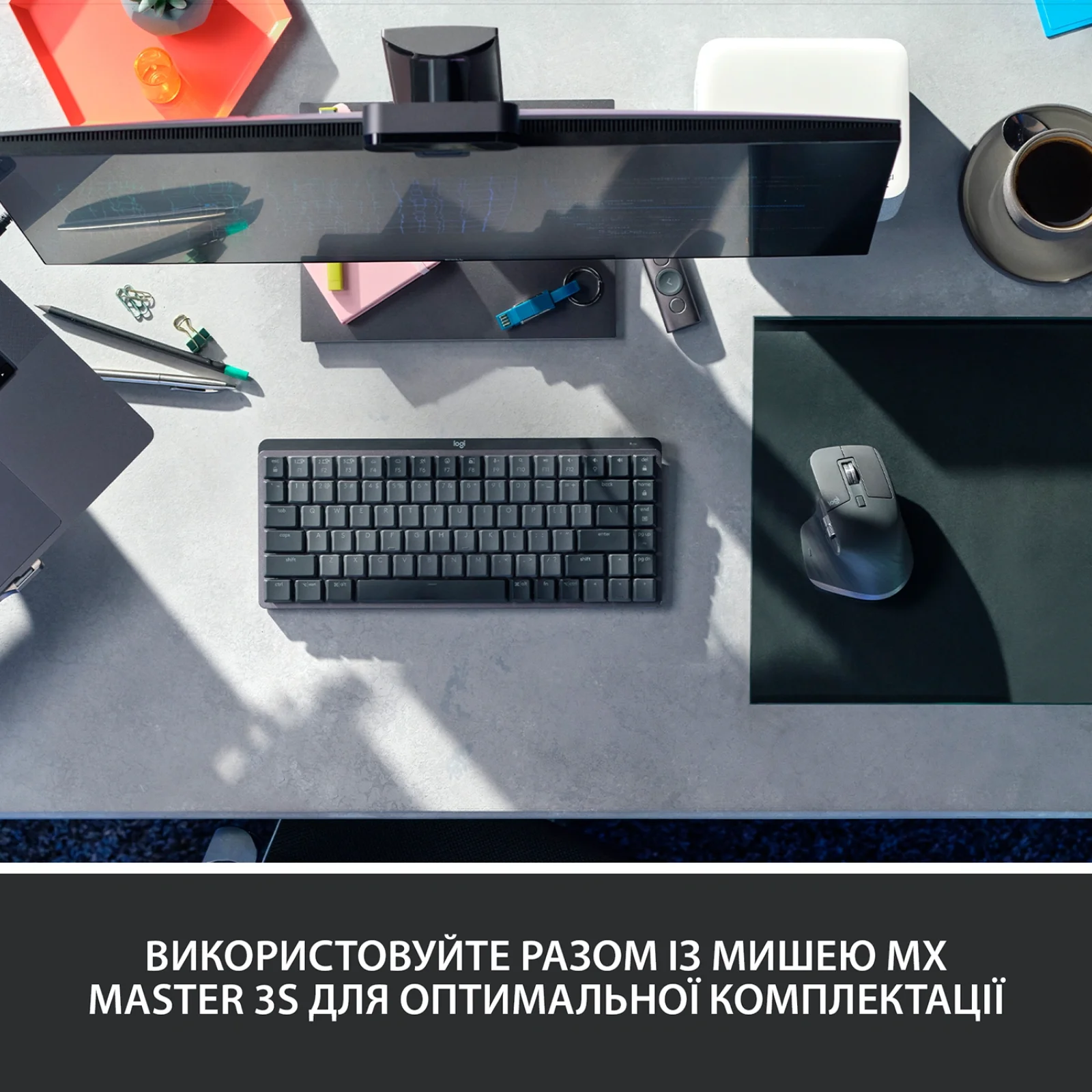 Клавиатура Logitech MX Mechanical Mini Wireless Illuminated (920-010780) UA