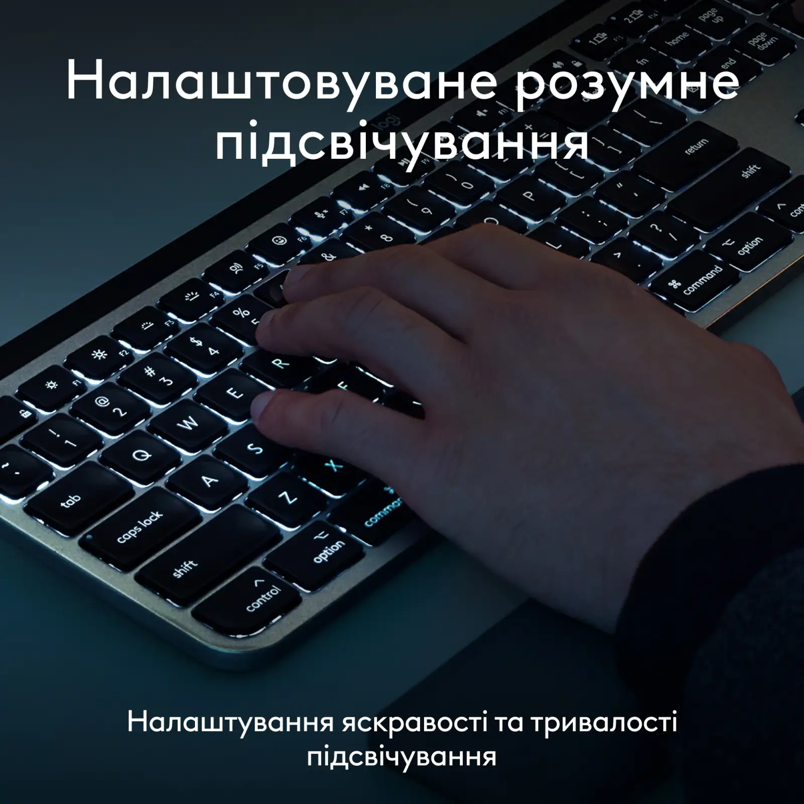 Клавиатура беспроводная Logitech MX Keys S for Mac Pale Grey (920-011638) UA