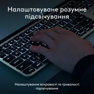 Клавиатура беспроводная Logitech MX Keys S for Mac Pale Grey (920-011638) UA