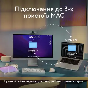 Клавиатура беспроводная Logitech MX Keys S for Mac Pale Grey (920-011638) UA