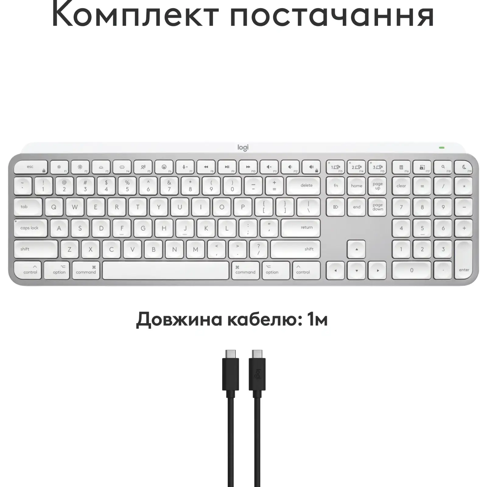 Клавиатура беспроводная Logitech MX Keys S for Mac Pale Grey (920-011638) UA