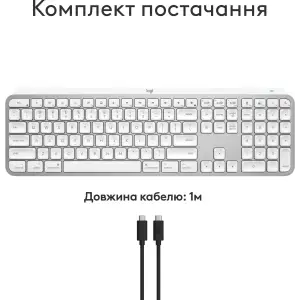 Клавиатура беспроводная Logitech MX Keys S for Mac Pale Grey (920-011638) UA
