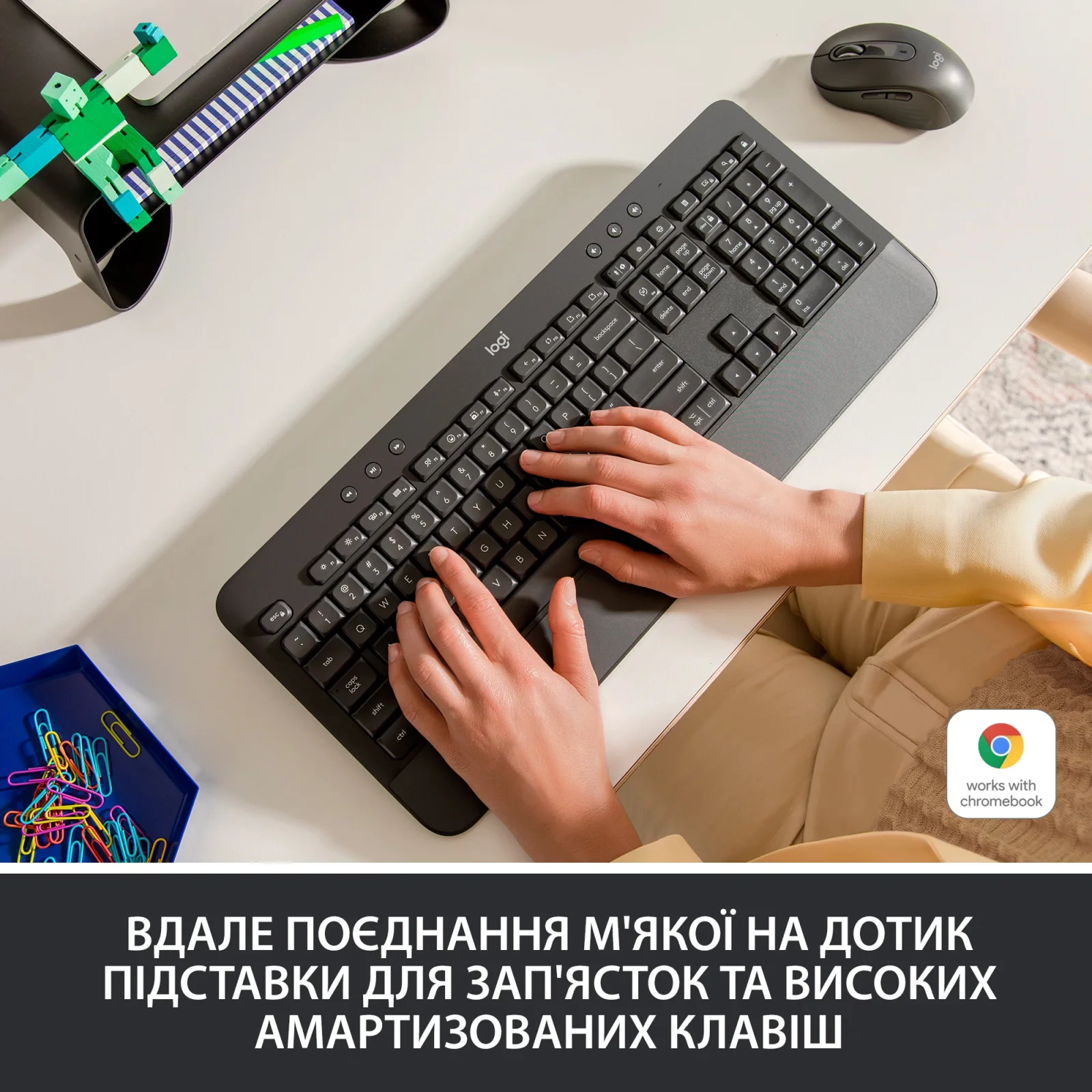 Клавиатура Logitech Signature K650 Graphite (920-010945) UA