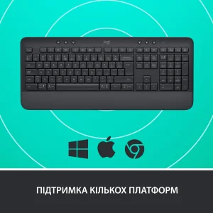 Клавиатура Logitech Signature K650 Graphite (920-010945) UA