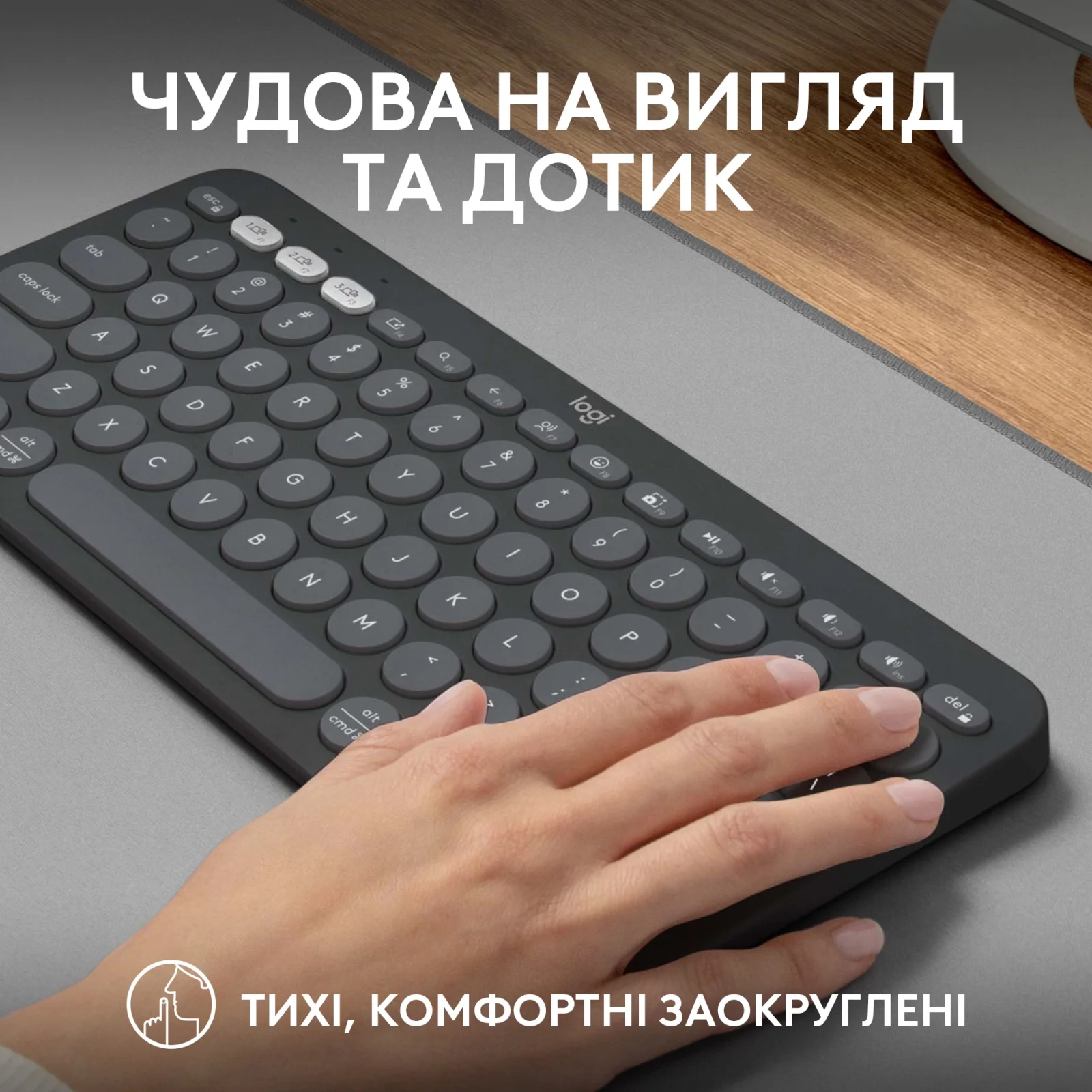Клавиатура Logitech Pebble Keys 2 K380s Tonal Graphite (920-011851) UA