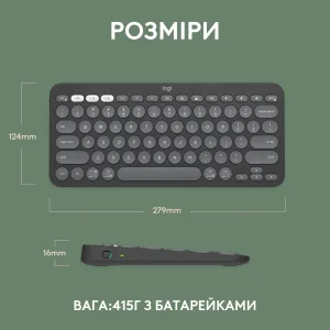 Клавиатура Logitech Pebble Keys 2 K380s Tonal Graphite (920-011851) UA