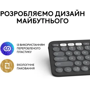 Клавиатура Logitech Pebble Keys 2 K380s Tonal Graphite (920-011851) UA
