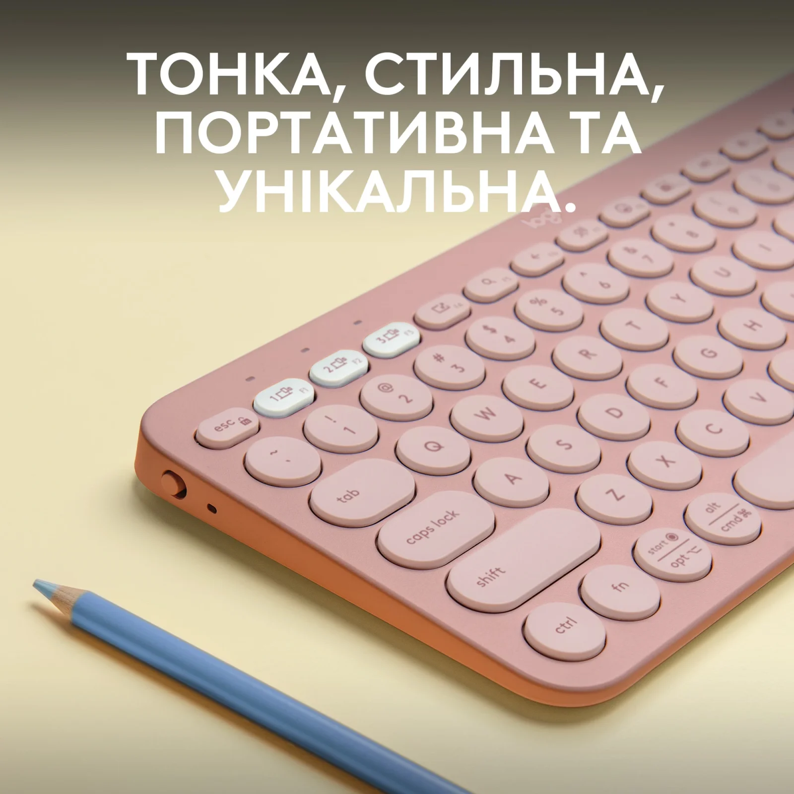 Клавиатура Logitech Pebble Keys 2 K380s Tonal Rose (920-011853) UA