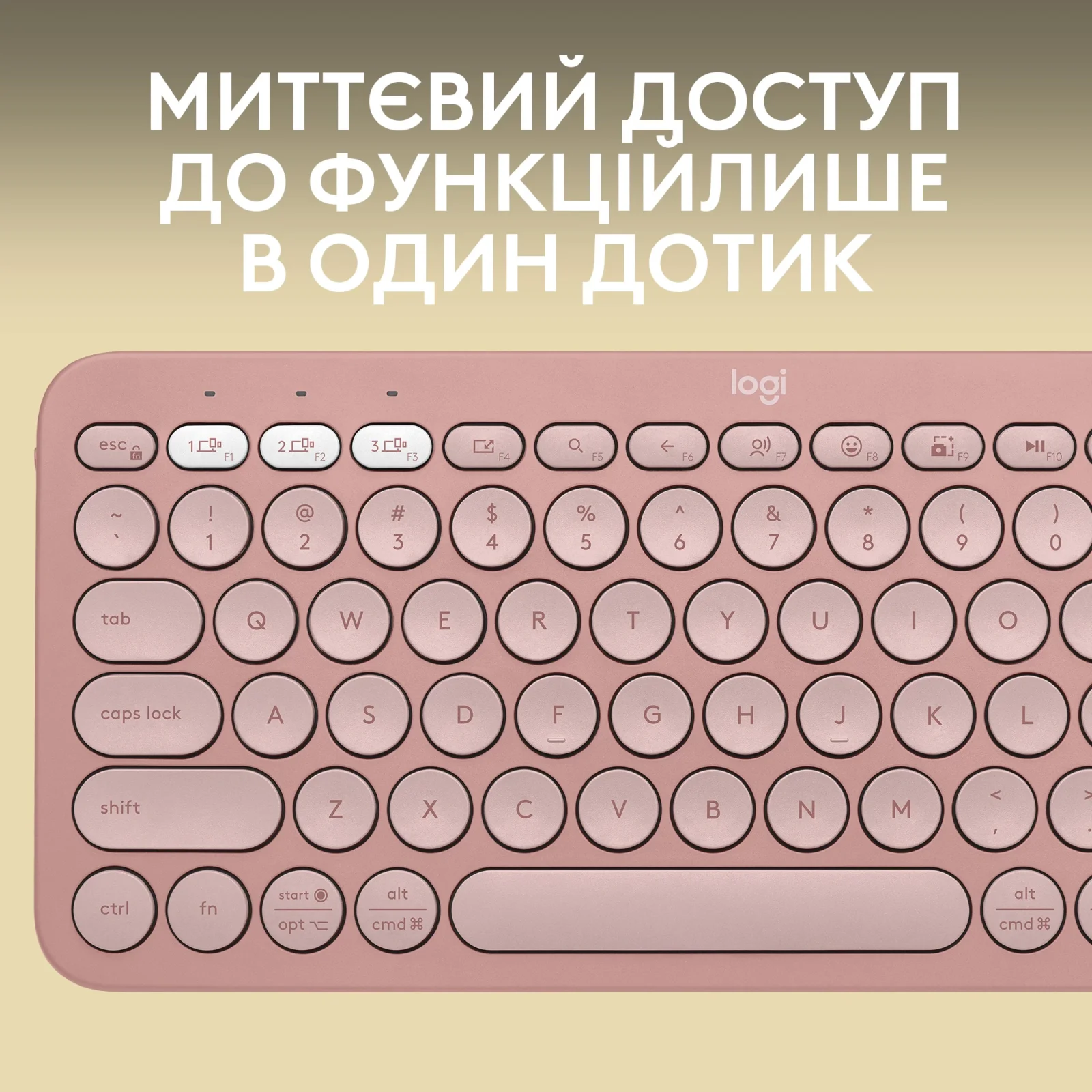 Клавиатура Logitech Pebble Keys 2 K380s Tonal Rose (920-011853) UA