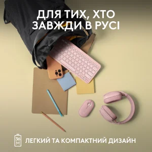 Клавиатура Logitech Pebble Keys 2 K380s Tonal Rose (920-011853) UA
