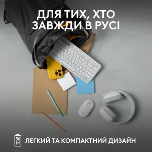Клавиатура Logitech Pebble Keys 2 K380s Tonal White (920-011852) UA