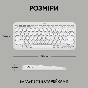 Клавиатура Logitech Pebble Keys 2 K380s Tonal White (920-011852) UA