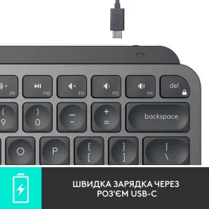 Клавиатура Logitech MX Keys Mini Illuminated Graphite (920-010498) UA