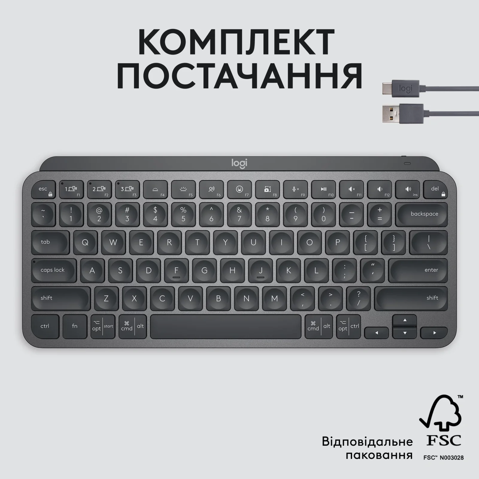 Клавиатура Logitech MX Keys Mini Illuminated Graphite (920-010498) UA