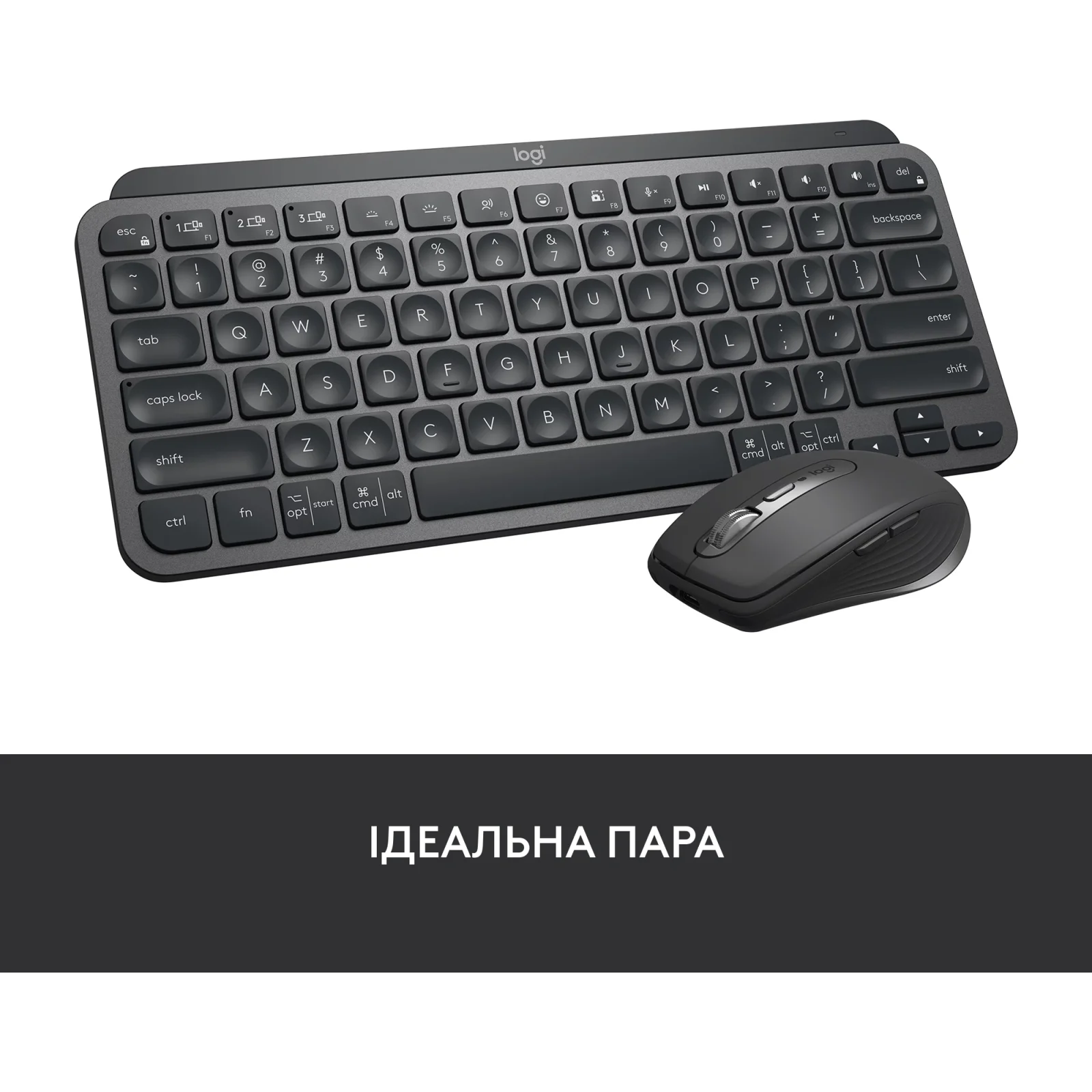 Клавиатура Logitech MX Keys Mini Illuminated Graphite (920-010498) UA