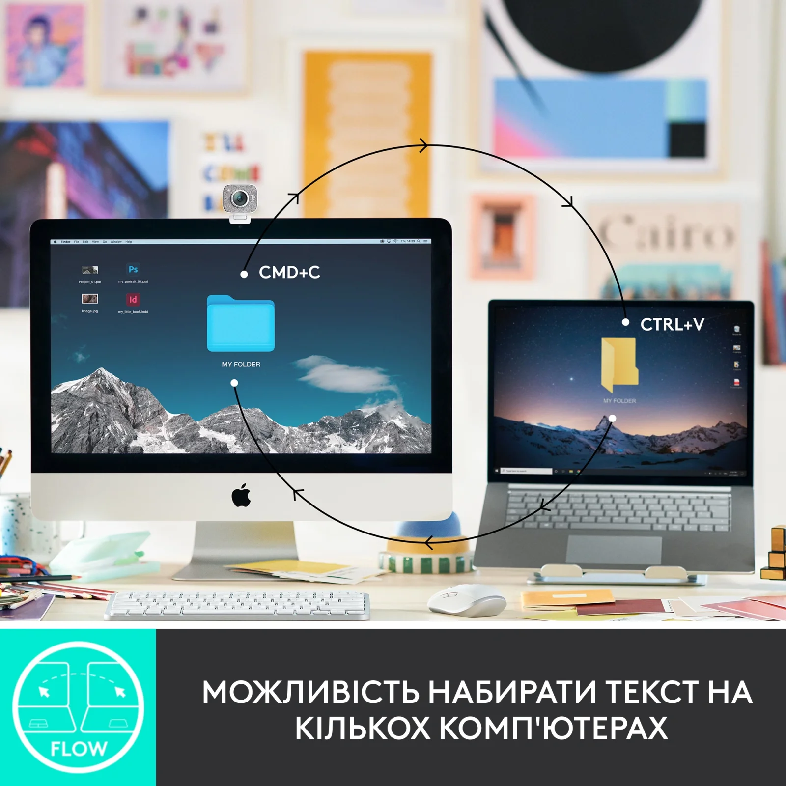 Клавиатура Logitech MX Keys Mini For Mac Wireless Illuminated Pale Grey (920-010526) UA