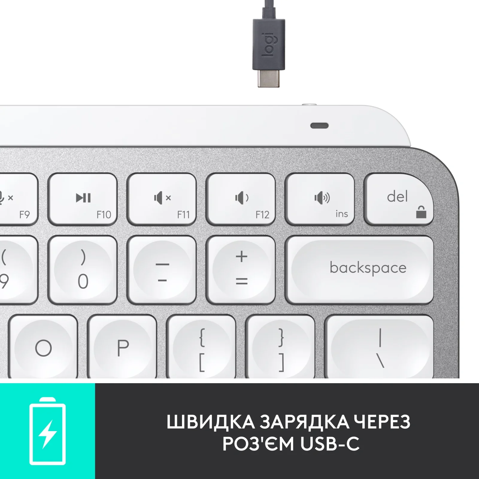 Клавиатура Logitech MX Keys Mini For Mac Wireless Illuminated Pale Grey (920-010526) UA