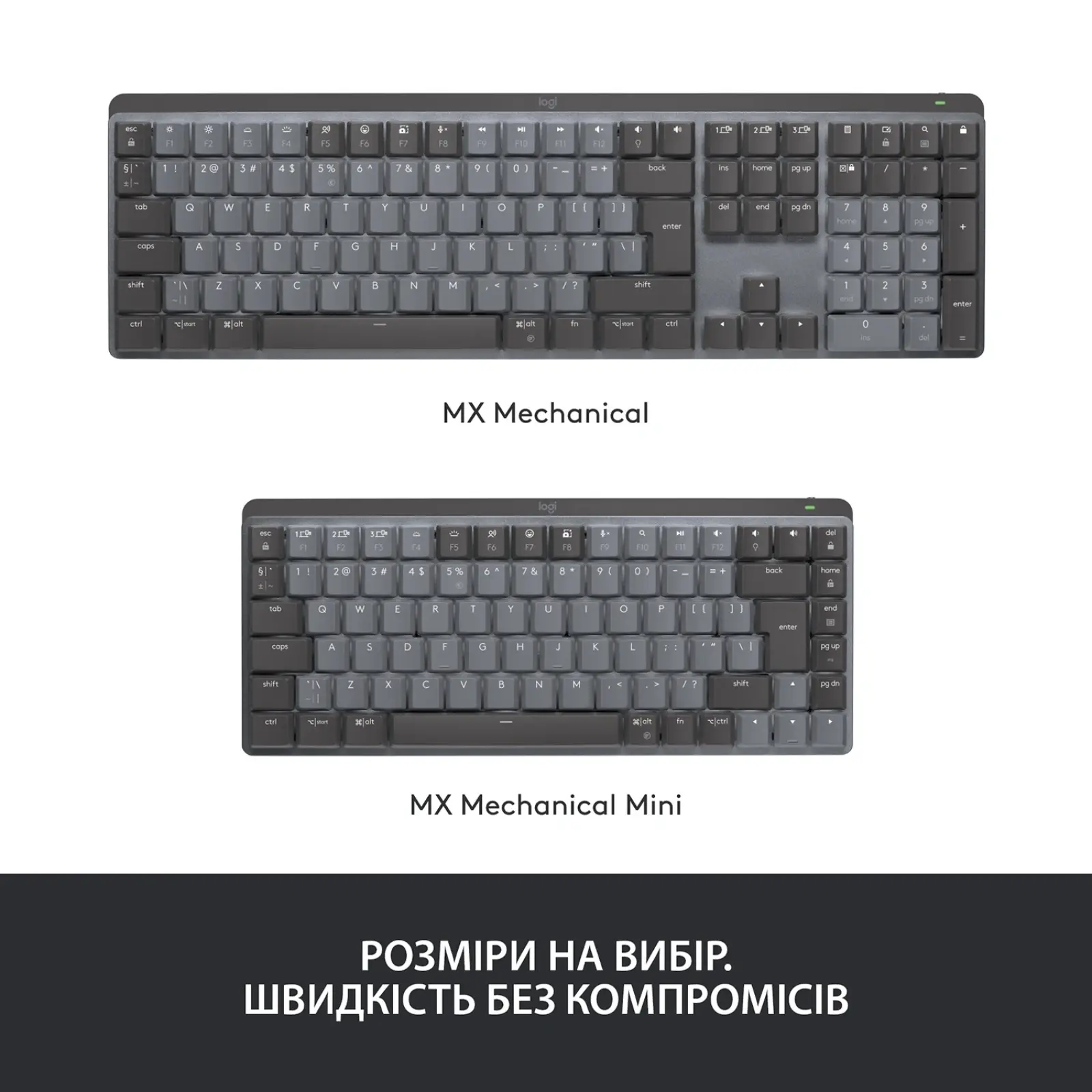 Клавиатура Logitech MX Mechanical Graphite Clicky (920-010759) UA