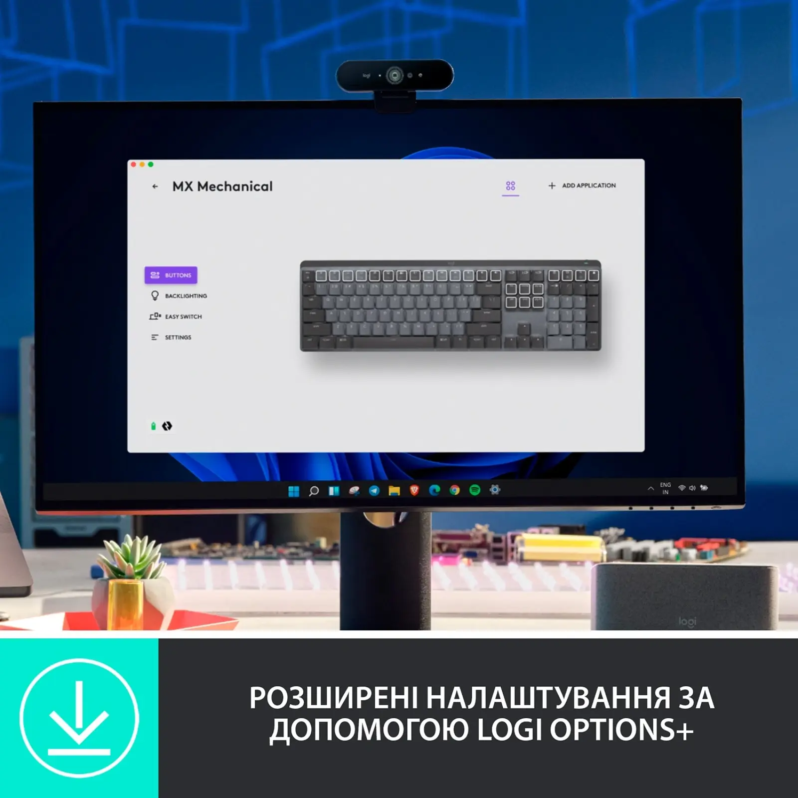 Клавиатура Logitech MX Mechanical Graphite Clicky (920-010759) UA
