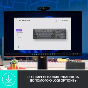 Клавиатура Logitech MX Mechanical Graphite Clicky (920-010759) UA