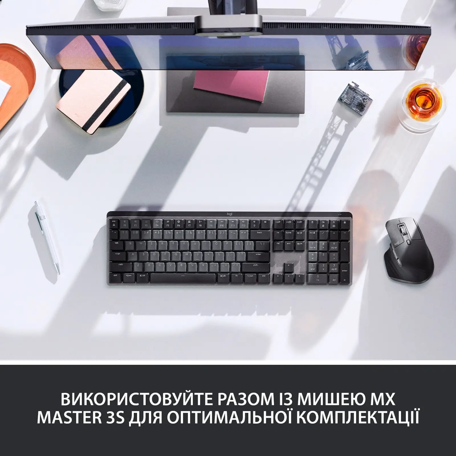 Клавиатура Logitech MX Mechanical Graphite Clicky (920-010759) UA